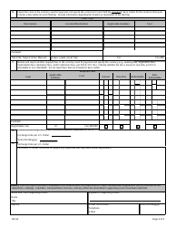 Form DS-63 Education Allowance Questionnaire, Page 3