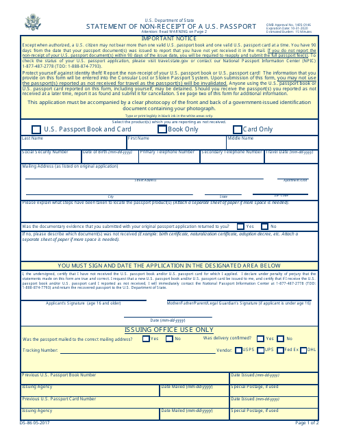 Form DS-86  Printable Pdf