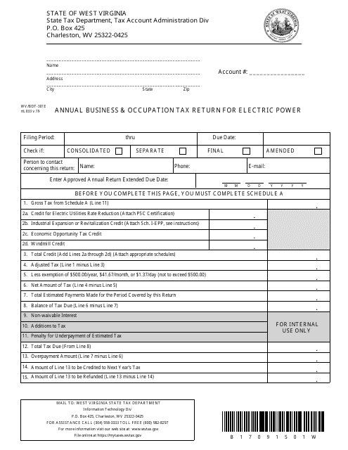 Form WV/BOT-301e Annual Business & Occupation Tax Return for Electric Power - West Virginia