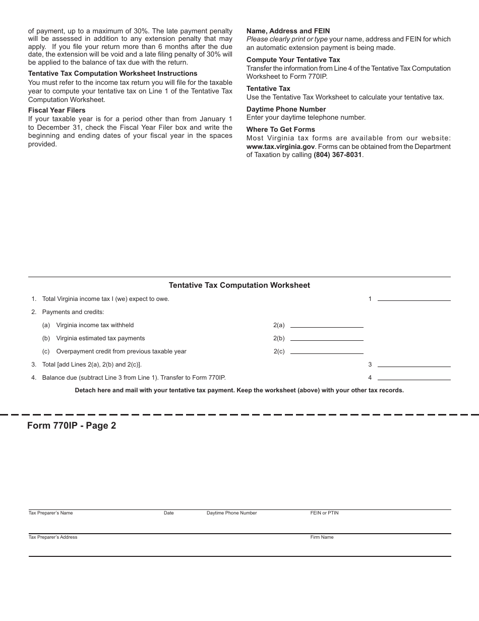 Form 770IP Virginia Fiduciary and Unified Nonresident Automatic Extension Payment Voucher - Virginia, Page 2