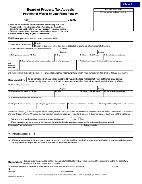 Form 150-310-065 Petition for Waiver of Late Filing Penalty - Oregon