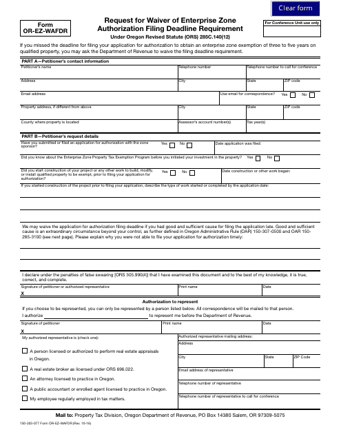 Form OR-EZ-WAFDR Request for Waiver of Enterprise Zone Authorization Filing Deadline Requirement - Oregon