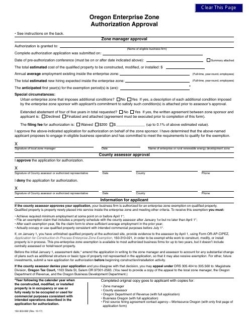 Form 150-303-082 Oregon Enterprise Zone Authorization Approval - Oregon