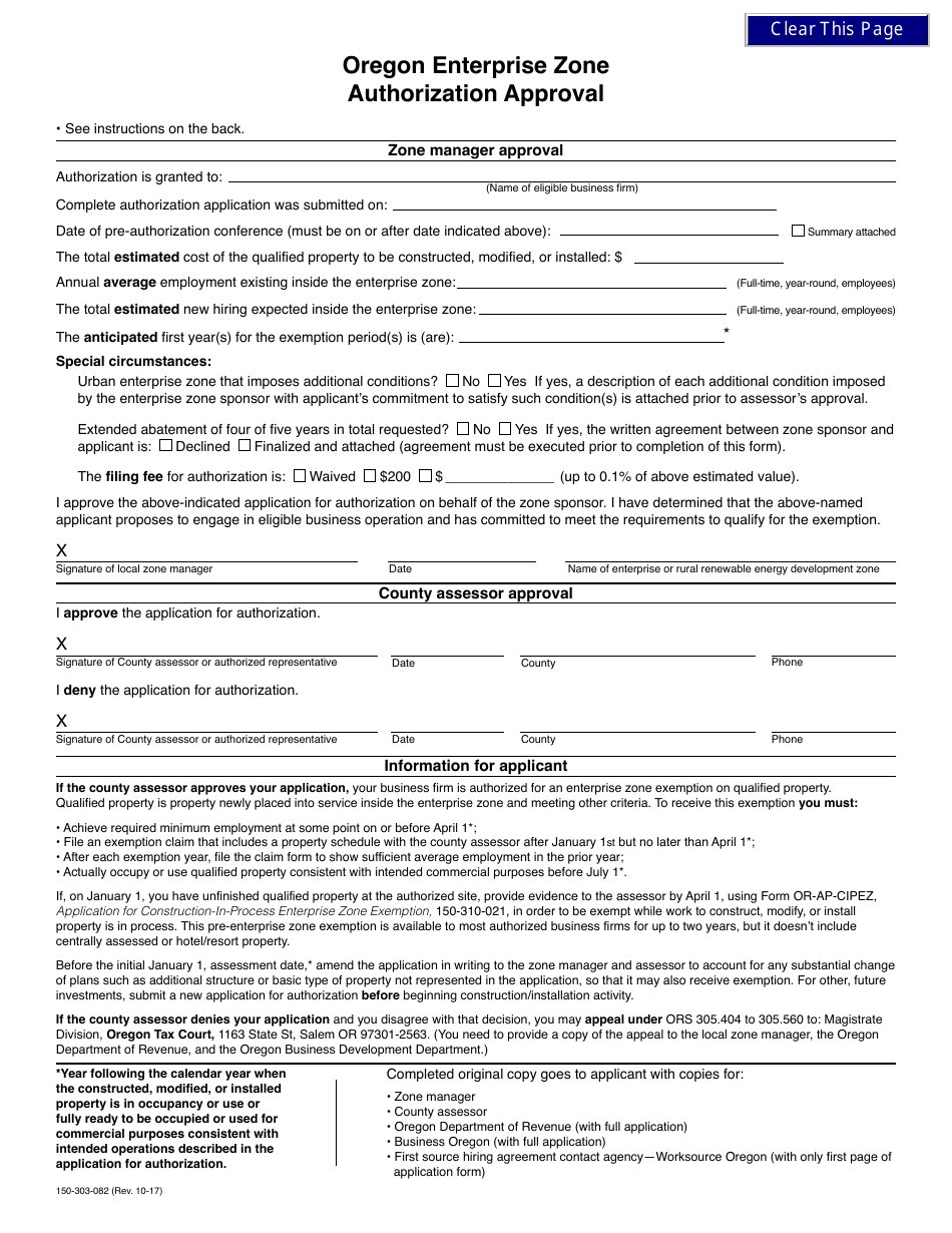 Form 150-303-082 Oregon Enterprise Zone Authorization Approval - Oregon, Page 1