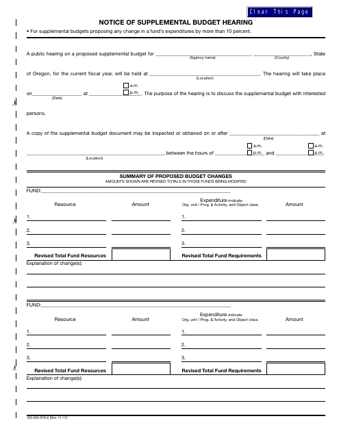 Form 150-504-076-6  Printable Pdf