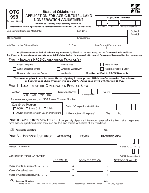 OTC Form OTC999  Printable Pdf