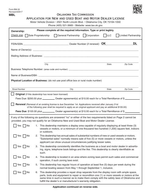 OTC Form BM-33 Application for New and Used Boat and Motor Dealer License - Oklahoma
