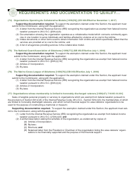 Packet E - Oklahoma Sales Tax Exemption Packet - Oklahoma, Page 25