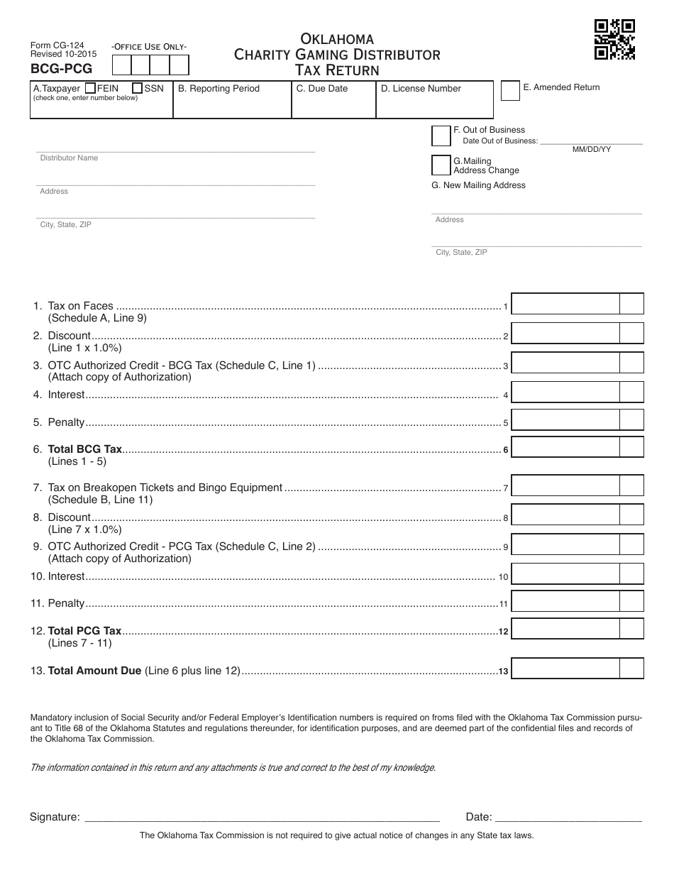 OTC Form 124 Oklahoma Charity Gaming Distributor Tax Return Packet - Oklahoma, Page 3