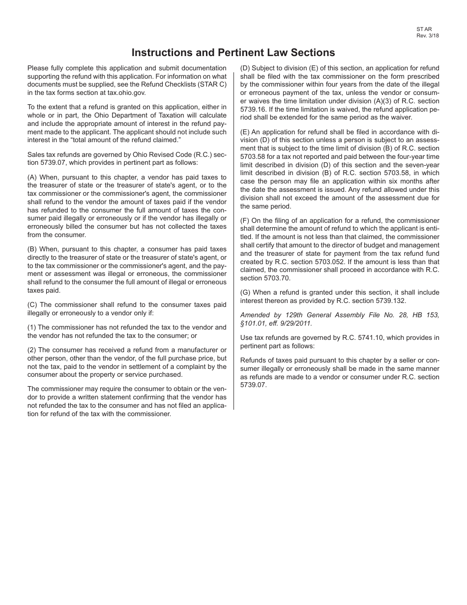 Form ST AR Application for Sales / Use Tax Refund - Ohio, Page 2