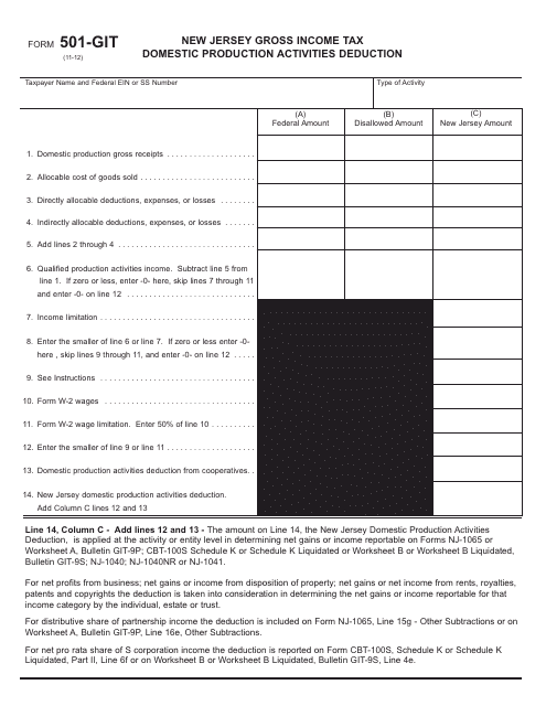 Form 501-GIT  Printable Pdf