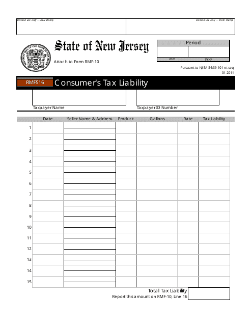 Form RMF516 Consumer's Tax Liability - New Jersey