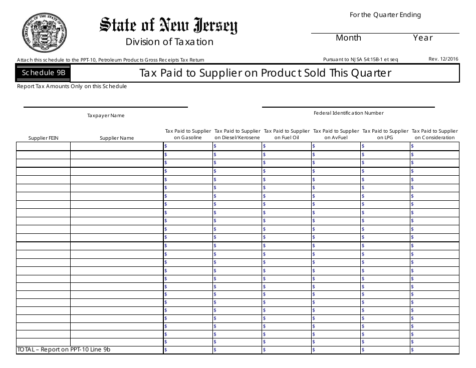 Form PPT-10 Petroleum Products Gross Receipts Tax Return - New Jersey, Page 14