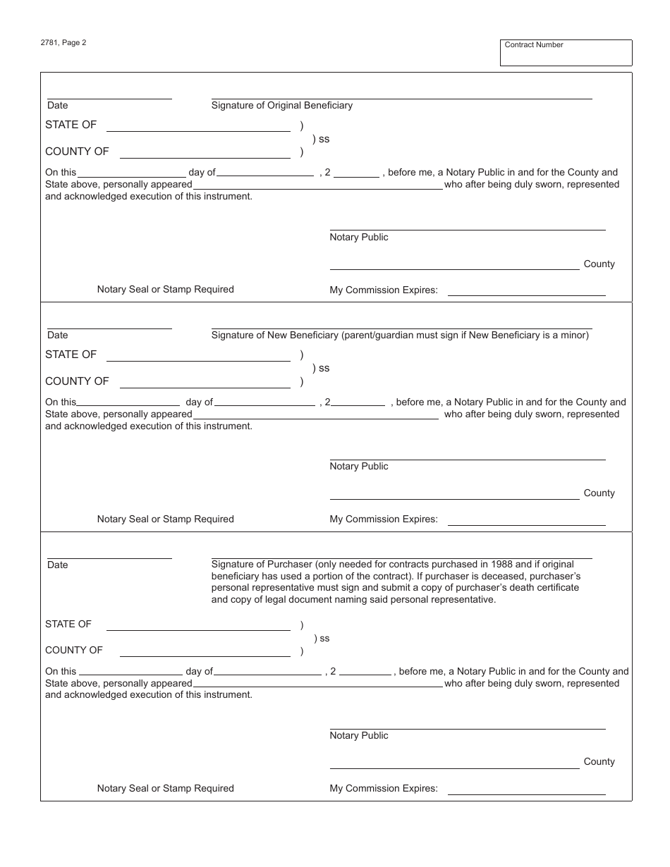 Form 2781 Request to Transfer Met Educational Benefits - Michigan, Page 2