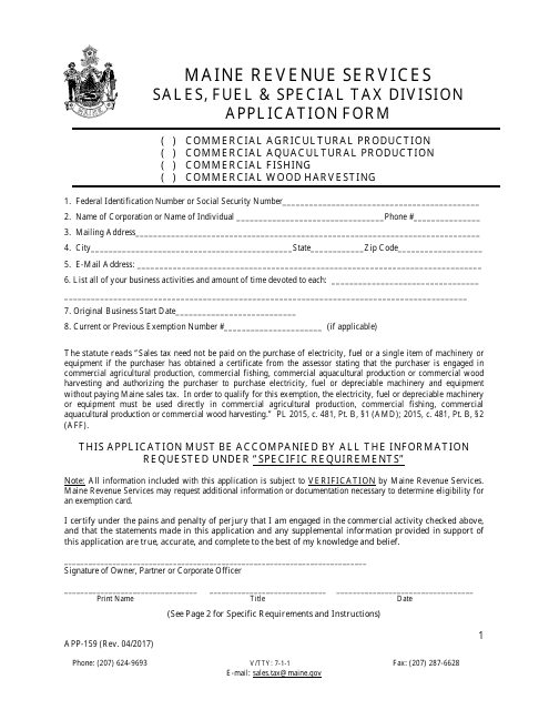 Form APP-159 Combined Commercial Exemption Application - Maine