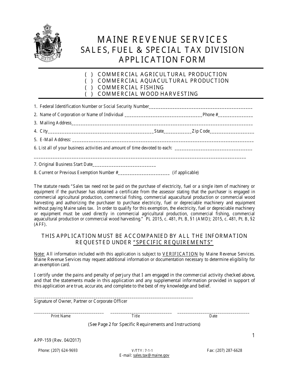 Form APP-159 Combined Commercial Exemption Application - Maine, Page 1