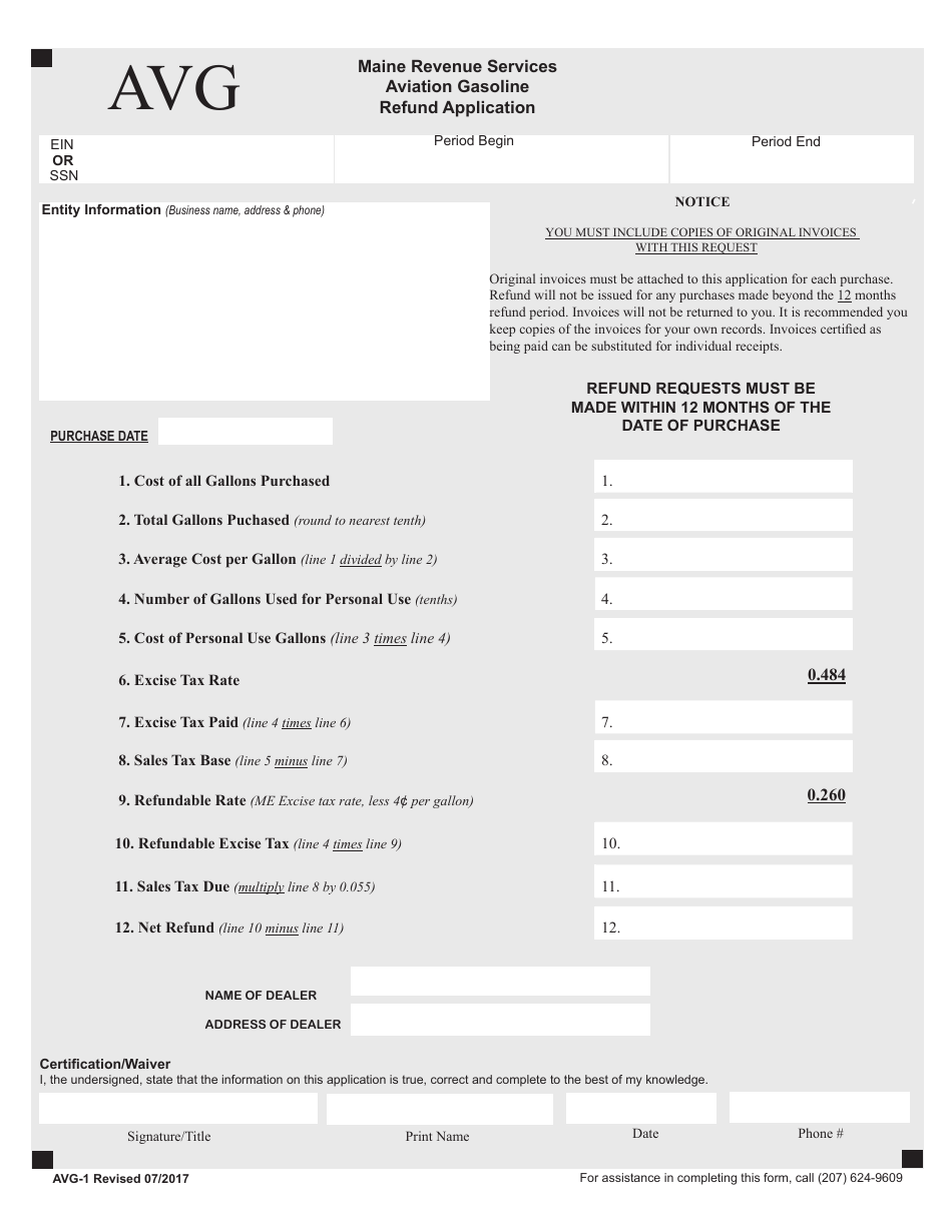 Form AVG-1 Aviation Gasoline Refund Application - Maine, Page 1