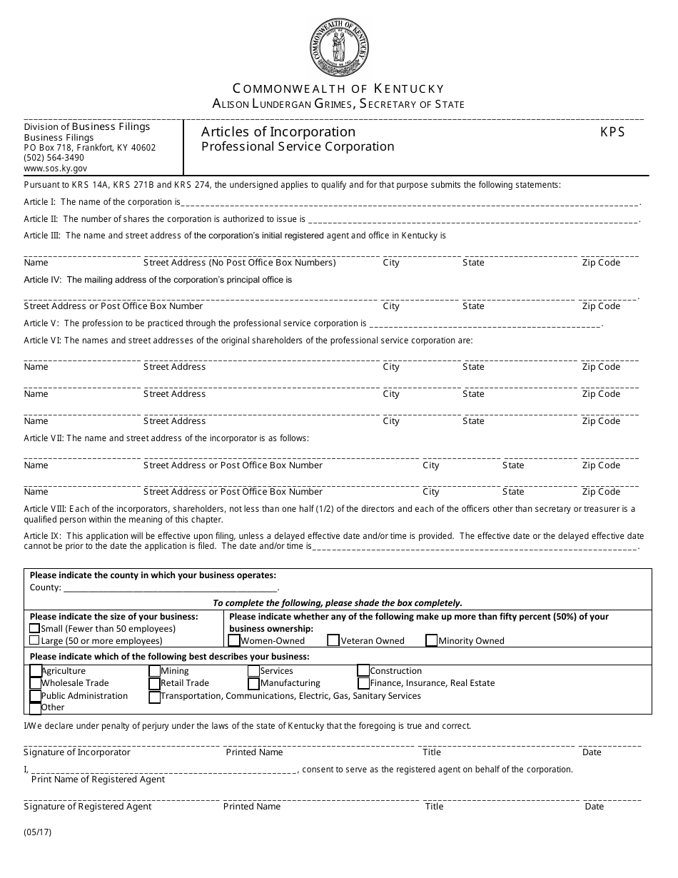 Form KPS Articles of Incorporation - Professional Service Corporation - Kentucky, Page 1