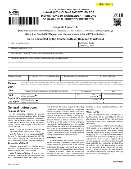 Form N-288  Printable Pdf