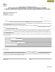 Form N-305 Application for International Carriers of Foreign Countries Claiming Exemptions Under Section 235-7(A)(8), Hawaii Revised Statutes (Hrs) - Hawaii