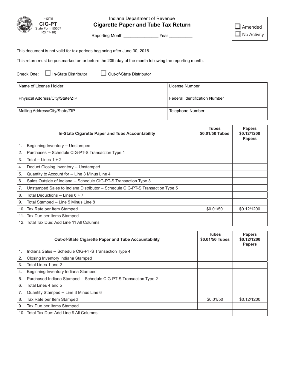 Internet access essay image