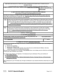 VA Form 10-0137 VA Advance Directive: Durable Power of Attorney for Health Care and Living Will (English/Spanish), Page 9