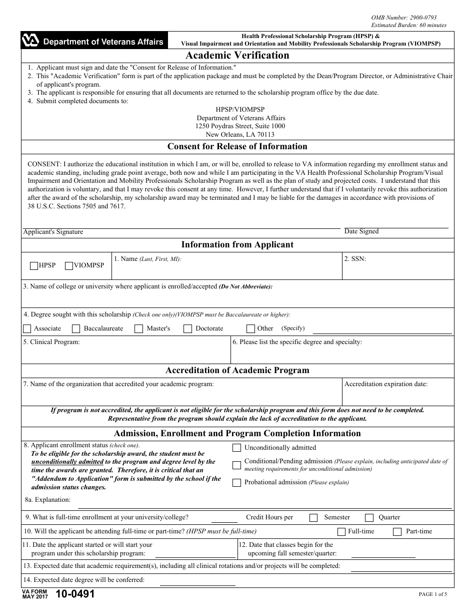 VA Form 10-0491 Academic Verification - Health Professional Scholarship Program (Hpsp)  Visual Impairment and Orientation and Mobility Professionals Scholarship Program (Viompsp), Page 1
