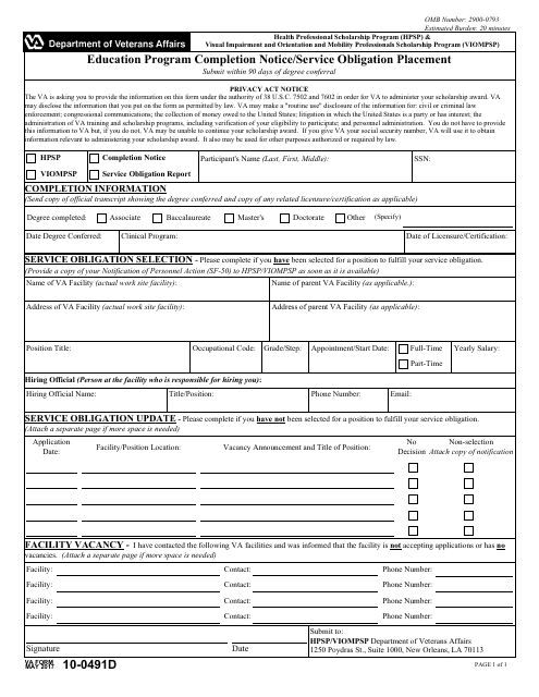 VA Form 10-0491D  Printable Pdf