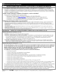 VA Formulario 10-10EZ Solicitud De Beneficios Medicos (Spanish)