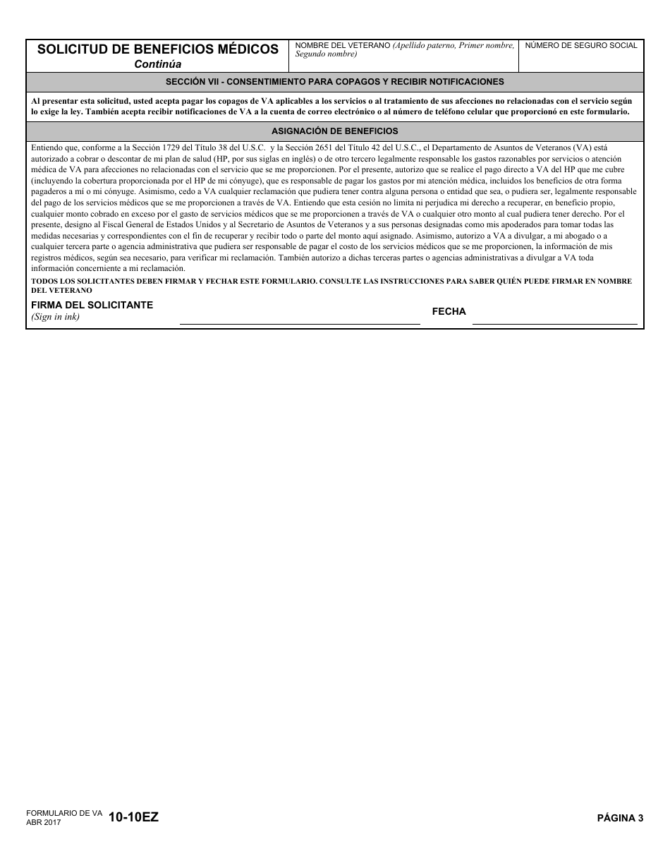 VA Formulario 10-10EZ Solicitud De Beneficios Medicos (Spanish), Page 5