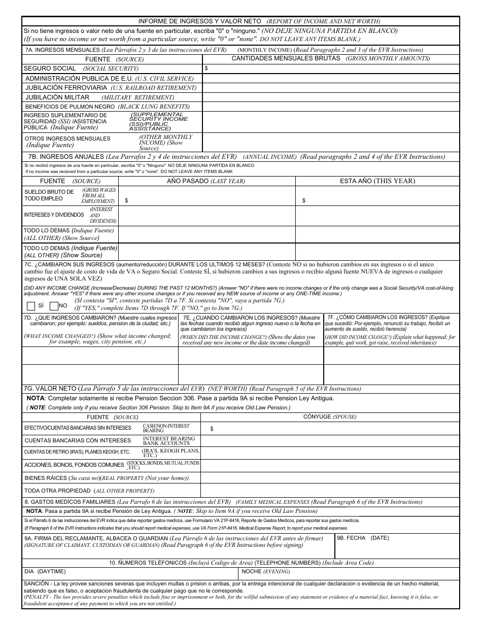 VA Form 21P-0512S-1 Old Law and Section 306 Eligibility Verification Report (Surviving Spouse) (English / Spanish), Page 2