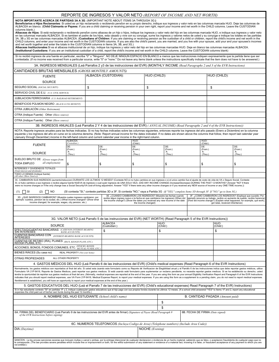 VA Form 21P-0519C-1 Improved Pension Eligibility Verification Report (Child or Children) (English / Spanish), Page 2