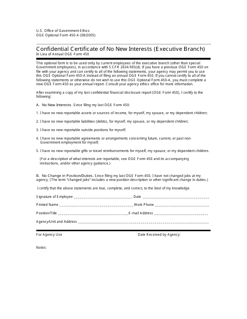 OGE Form 450-A Confidential Certificate of No New Interests (Executive Branch)