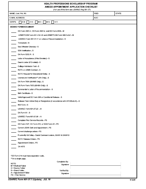 USAREC Form 601-37.7  Printable Pdf