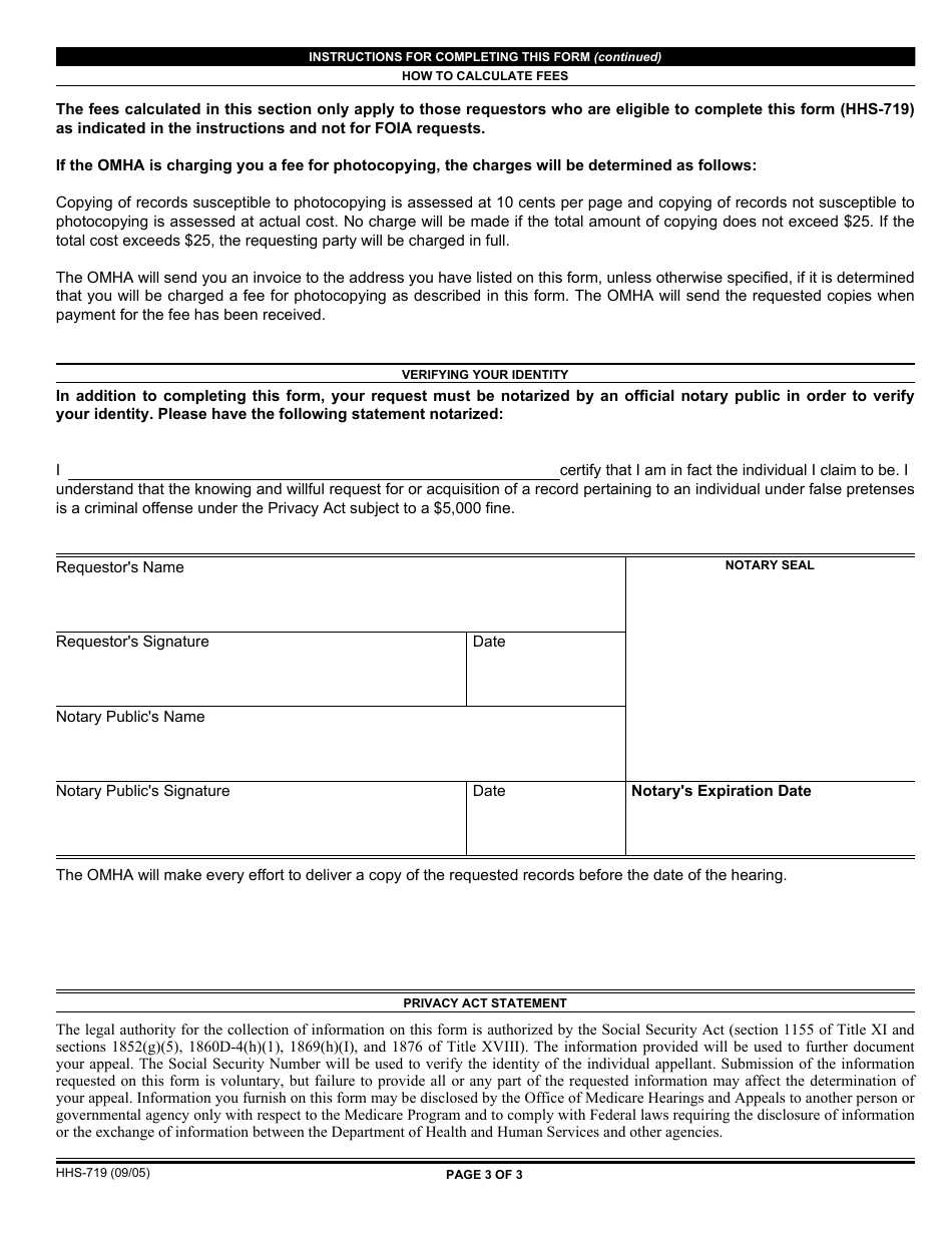 Form HHS-719 Request for Copy of the Record(S) in the Case File, Page 3