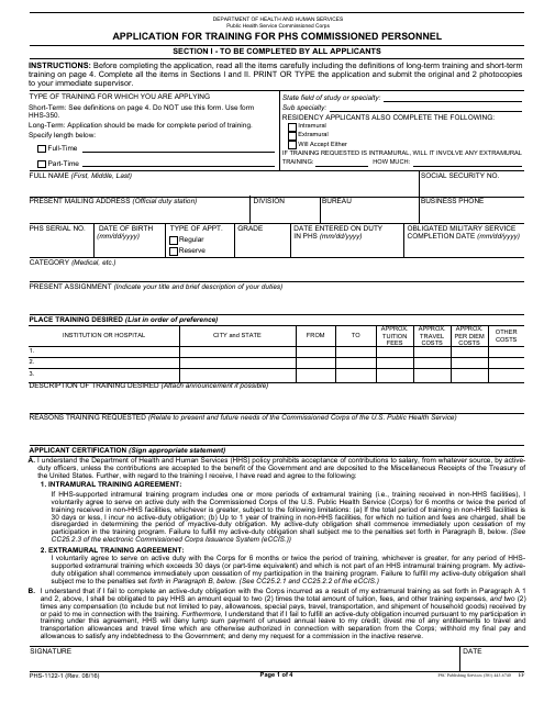 Form 1122-1  Printable Pdf