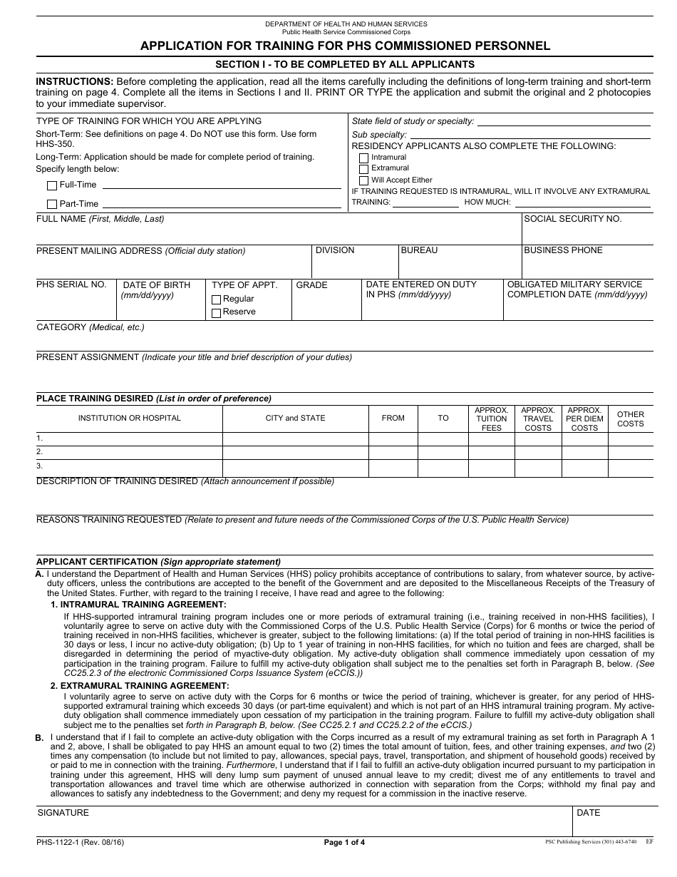 Form 1122-1 Application for Training for Phs Commissioned Personnel, Page 1