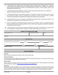 Form PHS-7064 Training Agreement, Page 3