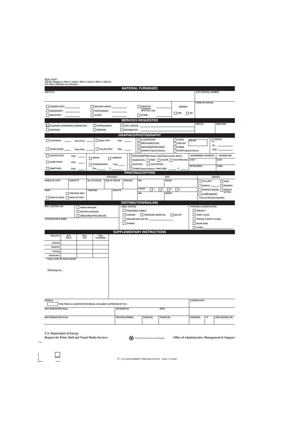 DOE HQ Form 1420.7 Print Requisition, Page 1