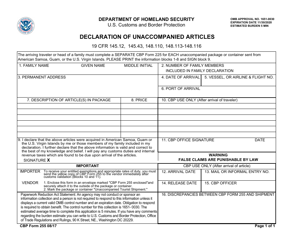 CBP Form 255 Declaration of Unaccompanied Articles, Page 1