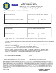 Document preview: FS Formulario 14 Autorizacion Para Divulgar Informacion (Spanish)