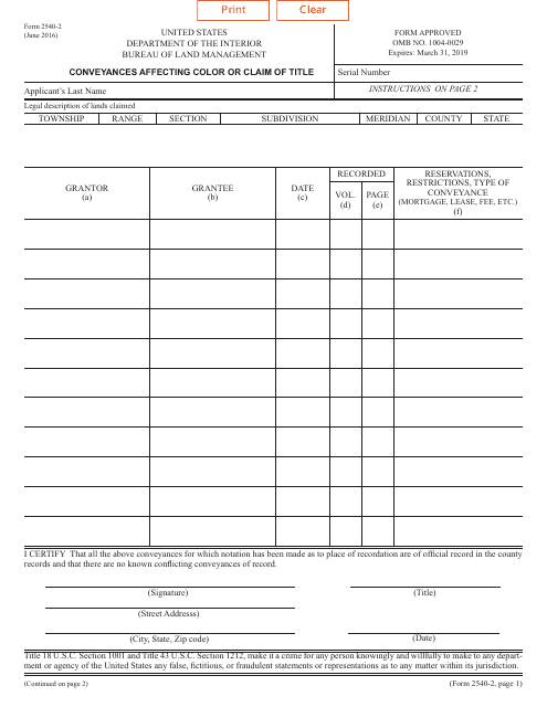 BLM Form 2540-2  Printable Pdf