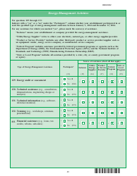 Form EIA-846B Manufacturing Energy Consumption Survey, Page 40