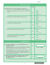 Form EIA-846B Manufacturing Energy Consumption Survey, Page 47
