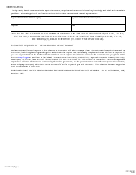 FCC Form 335-FM Fm Digital Notification, Page 2