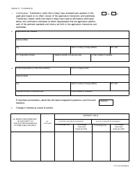 FCC Form 315 Application for Consent to Transfer Control of Entity Holding Broadcast Station Construction Permit or License, Page 29