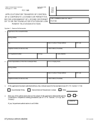FCC Form 345 Application for Consent to Assign Construction Permit or License for Tv or Fm Translator Station or Low Power Television Station or to Transfer Control of Entity Holding Tv or Fm Translator or Low Power Television Station, Page 12