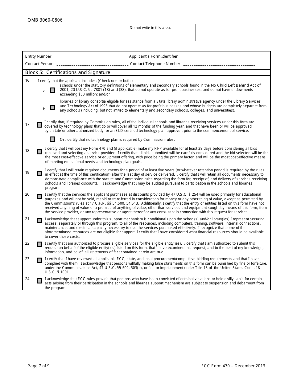 FCC Form 470 Description of Services Requested and Certification Form, Page 7