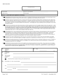 FCC Form 471 Description of Services Ordered and Certification Form, Page 7