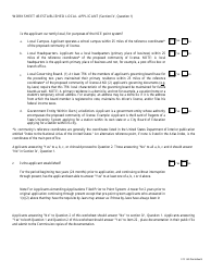 FCC Form 349 Application for Authority to Construct or Make Changes in an Fm Translator or Fm Booster Station, Page 24
